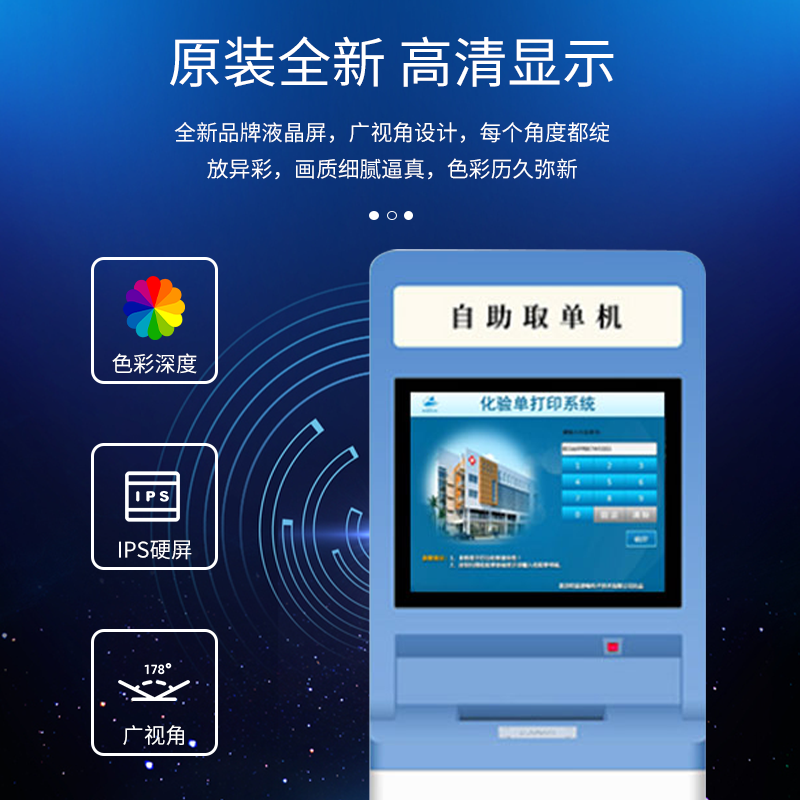 关于原空军总医院代取报告代挂号解决您的疑难问题的信息 关于原空军总医院代取报告代挂号解决您的疑难问题的信息